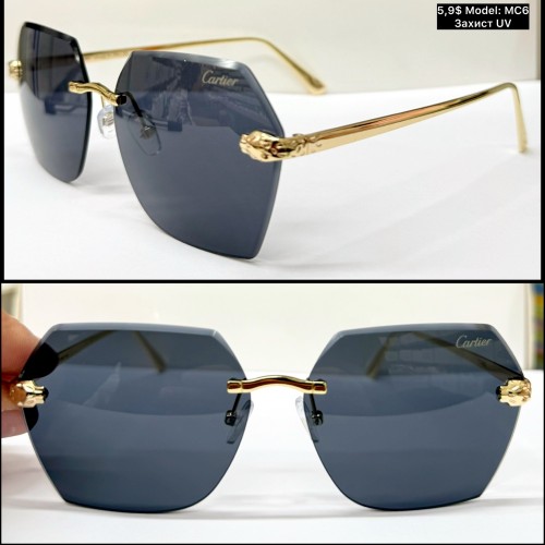 0017 Жіночі «безоправні» (MC6) Захист UV